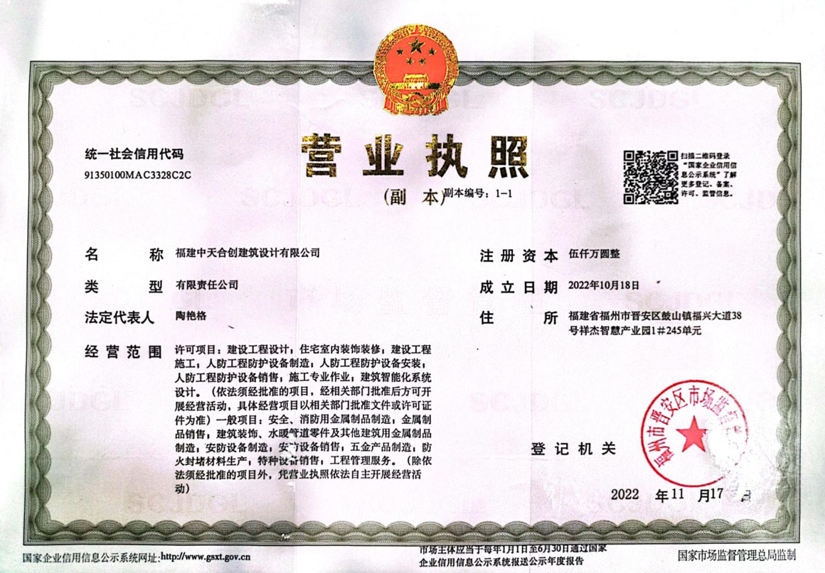 大港澳53040资料库网站