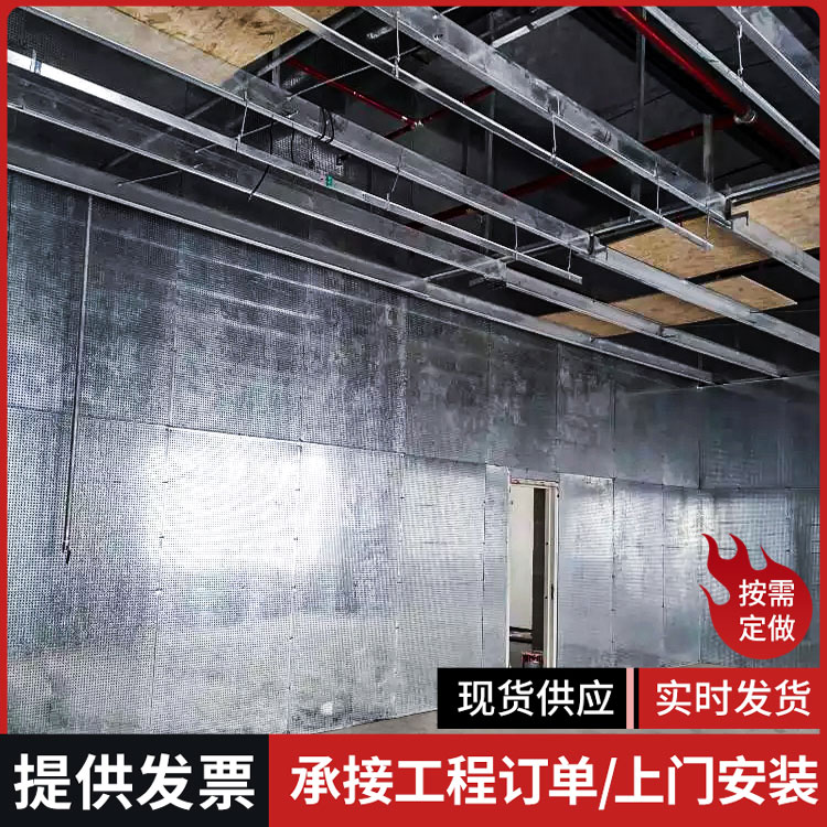 非保温防爆墙