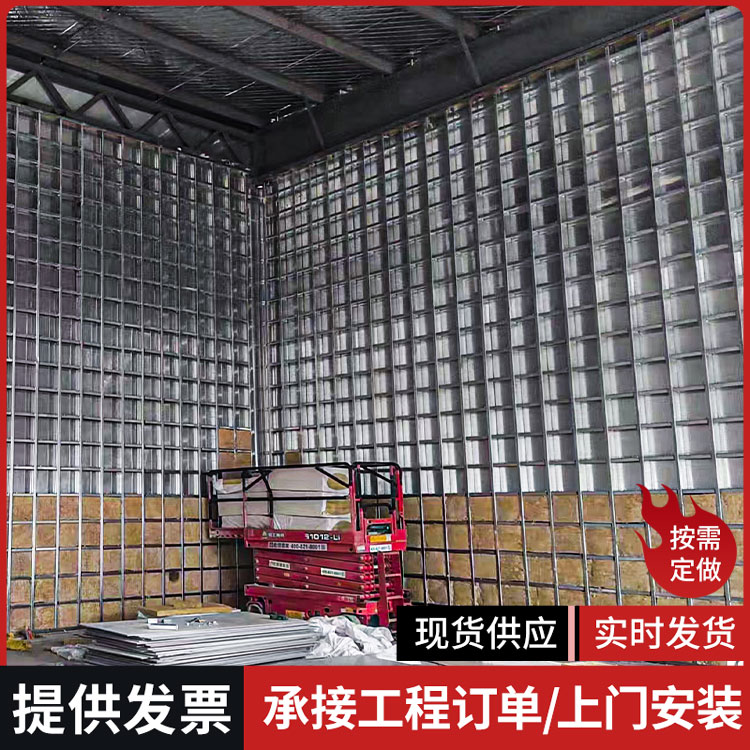 保温抗爆墙