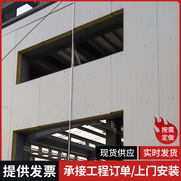 岩棉夹芯彩钢板泄爆墙