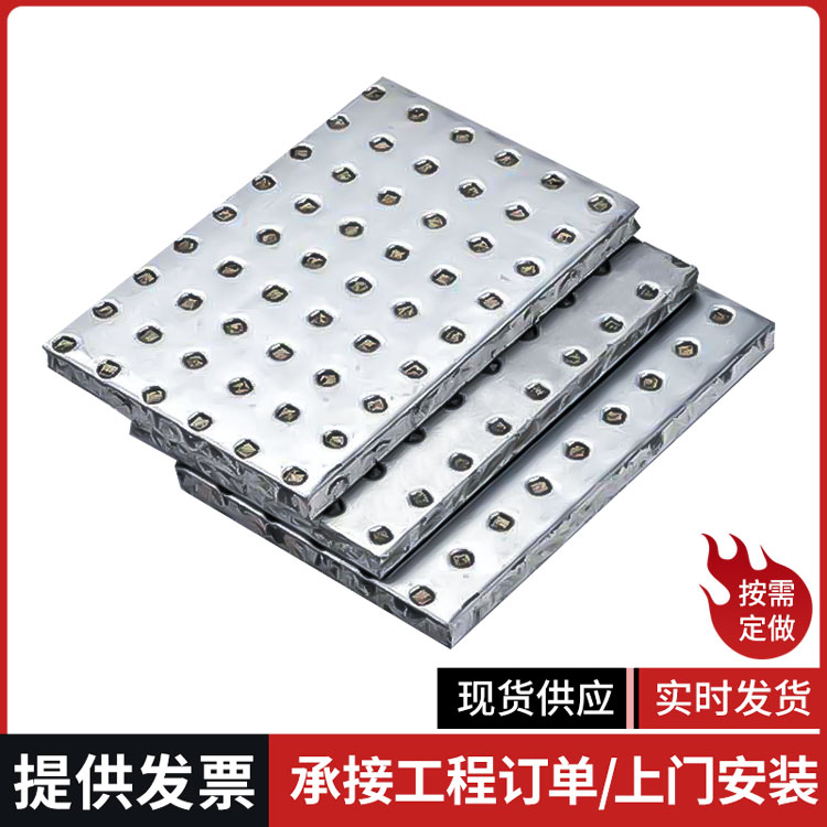 大港澳53040资料库网站