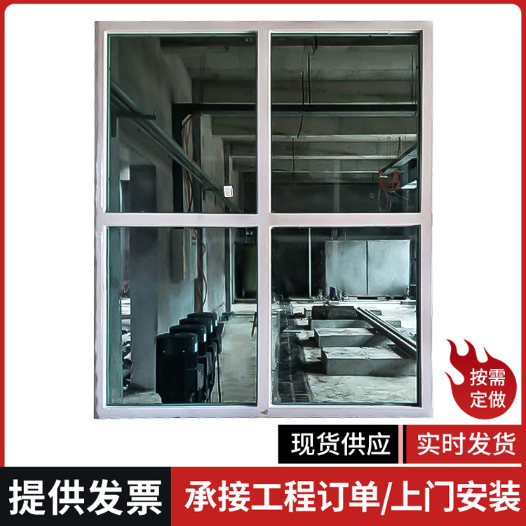 B型防爆窗