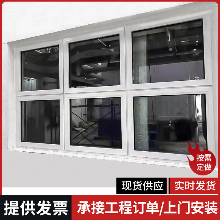 B型抗爆窗