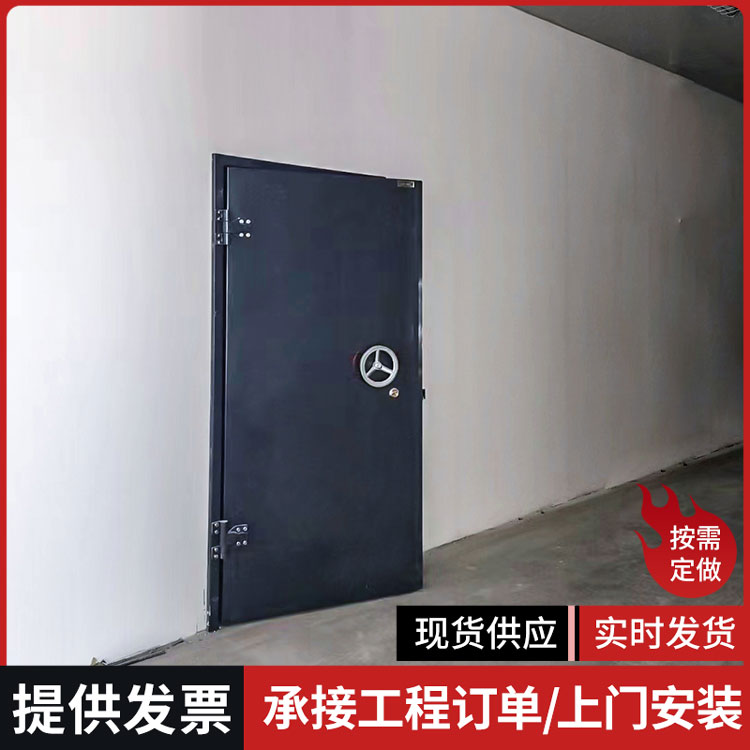 B型防爆门