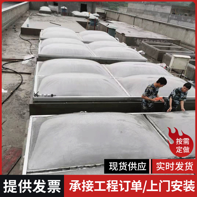 C型泄爆窗