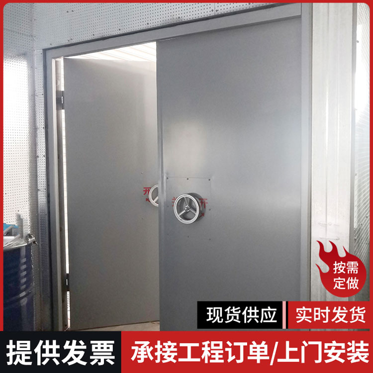 B型抗爆门