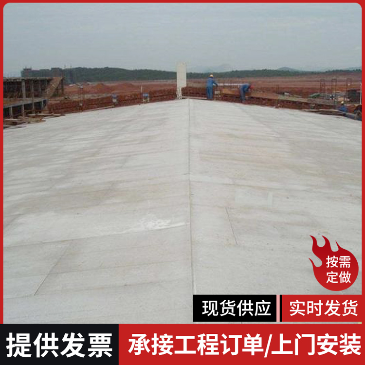 纤维增强水泥板泄爆屋盖