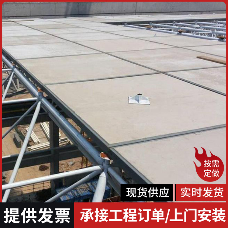 泡沫混凝土复合板泄爆屋盖