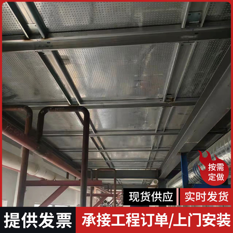 抗爆吊顶