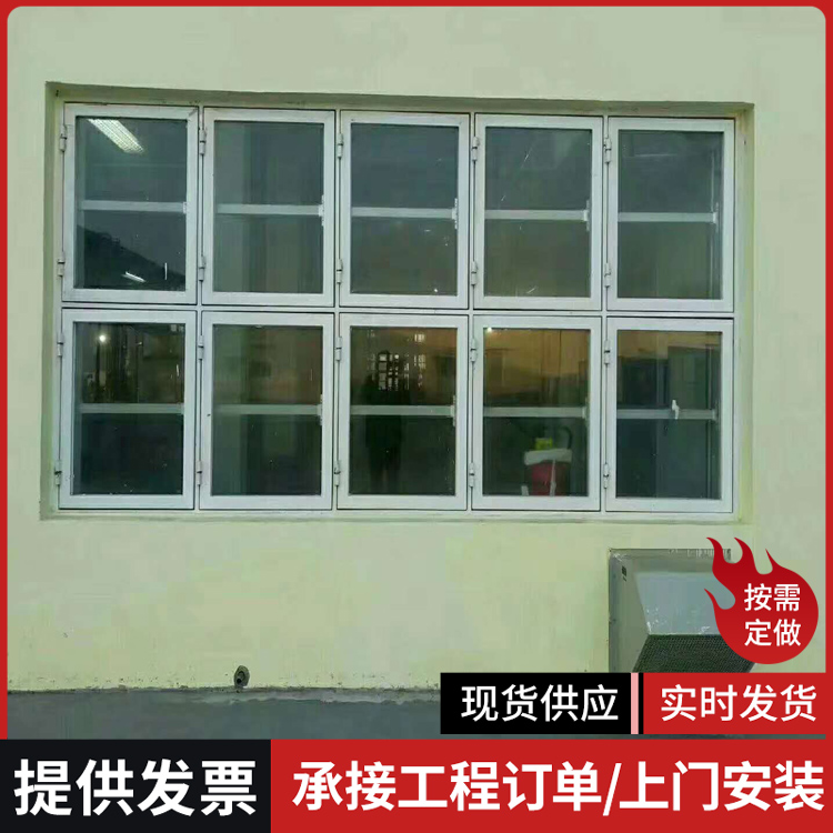 A型泄爆窗