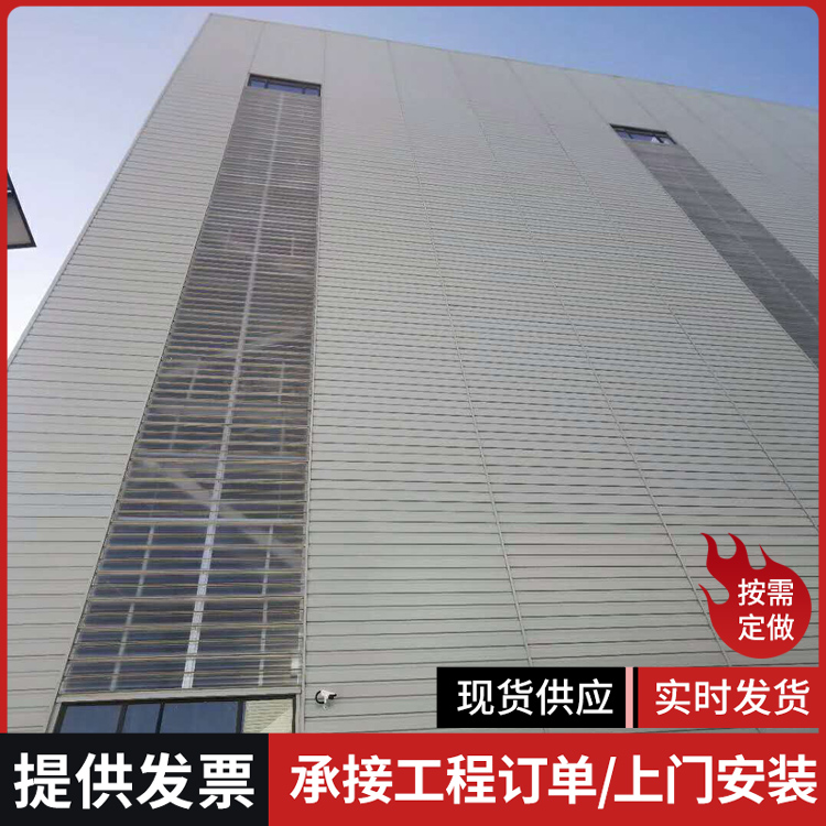 单层压型钢板复合保温泄爆墙