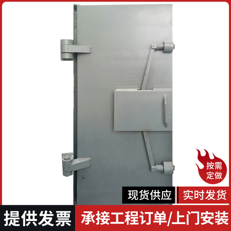 A型防爆门