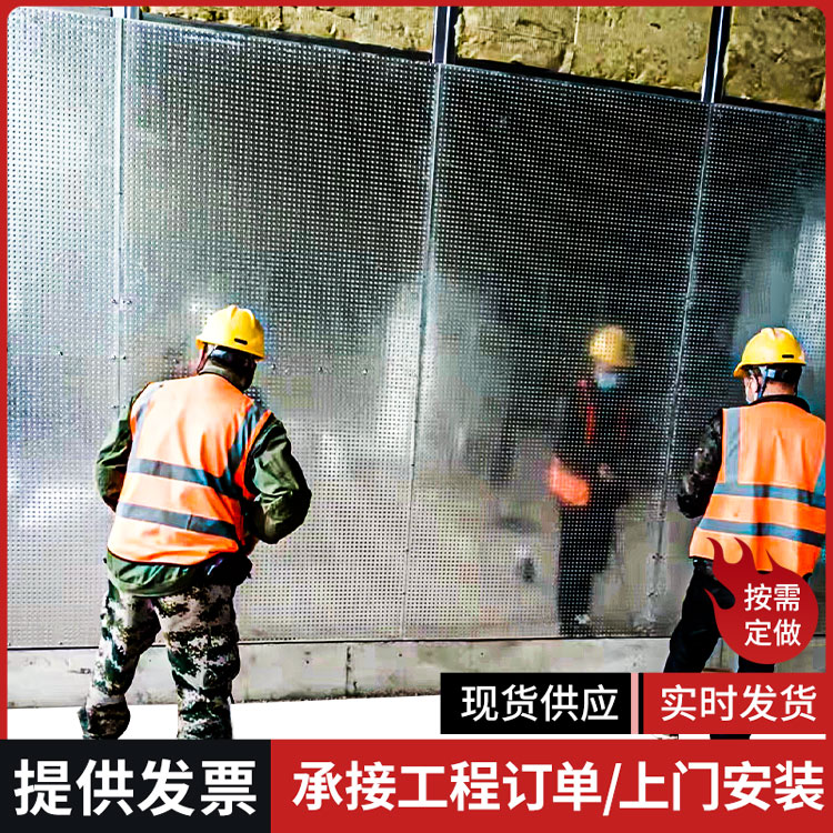 保温防爆墙