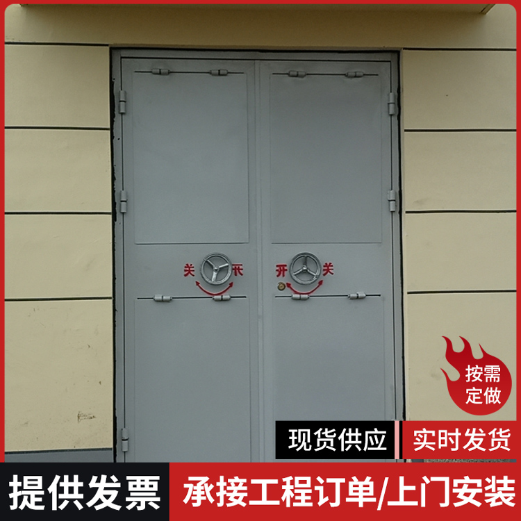 钢制泄爆门