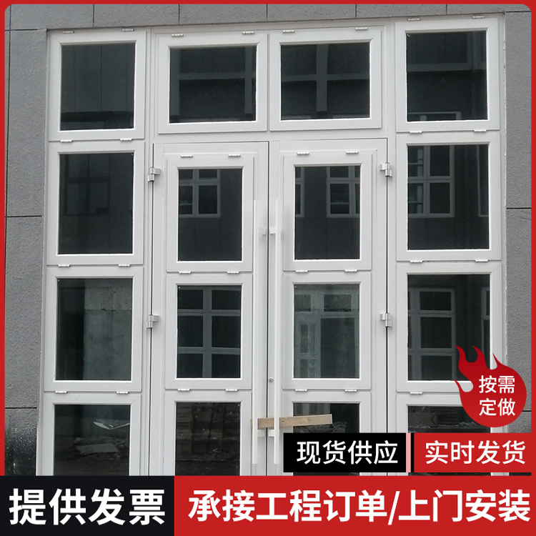 铝质泄爆门