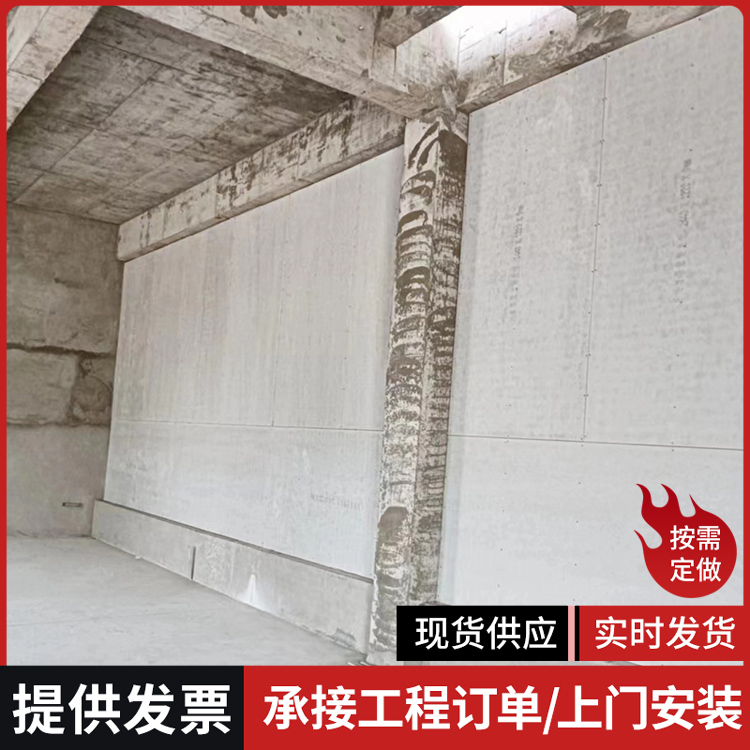 纤维增强水泥板泄爆墙
