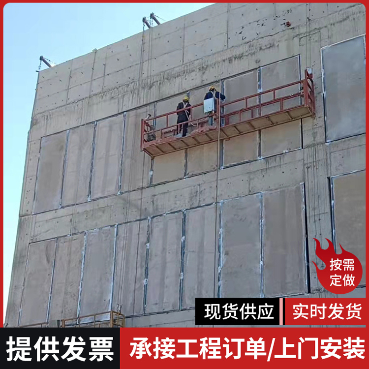 膨石轻型板泄爆墙