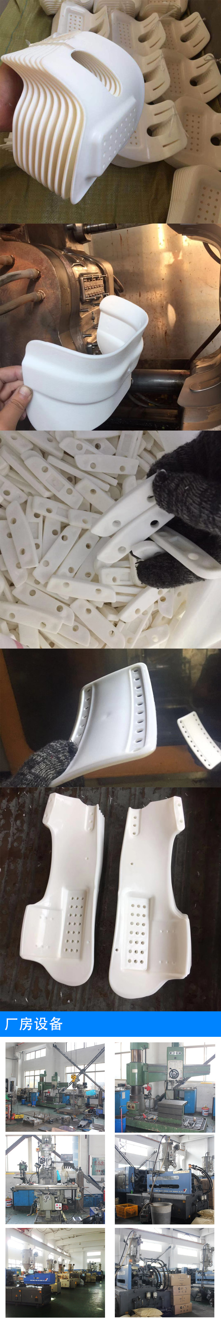 注塑加工定制 注塑加工定制